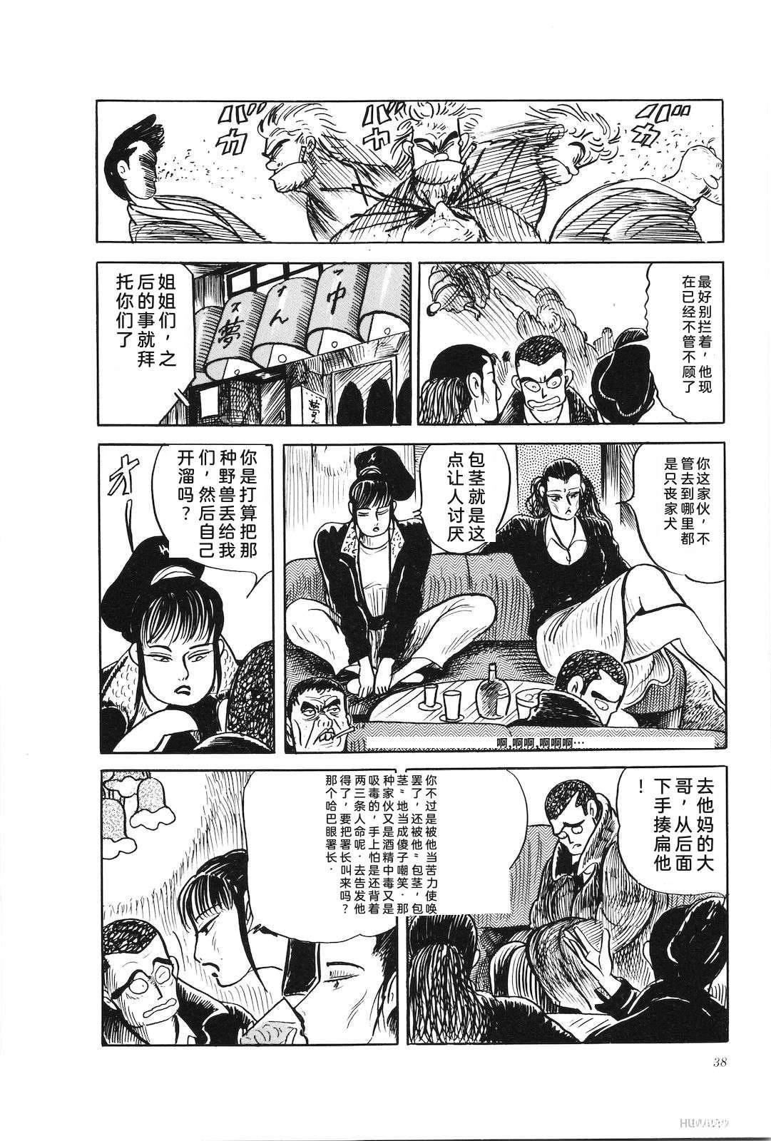 第42卷42