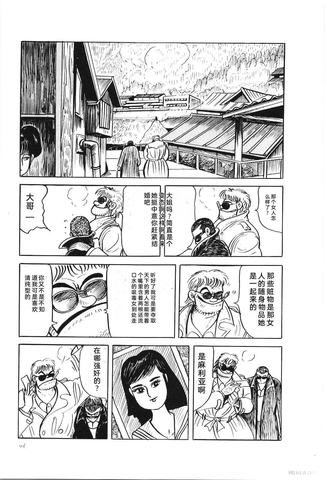 第42卷47