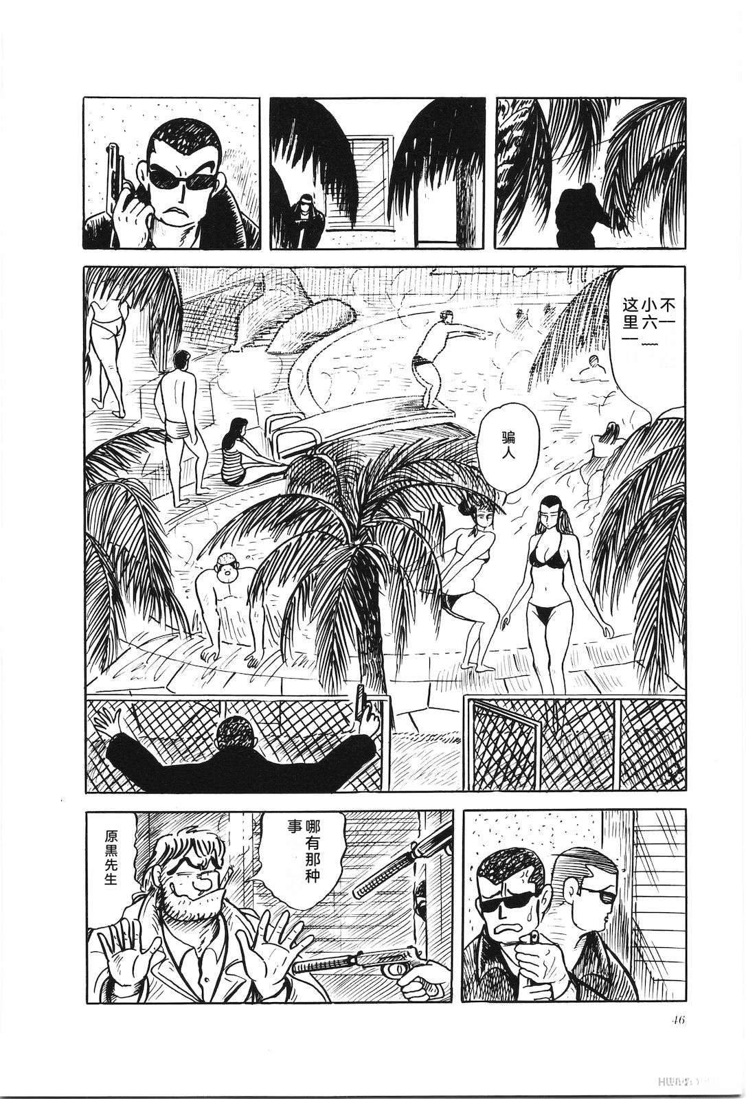第42卷50