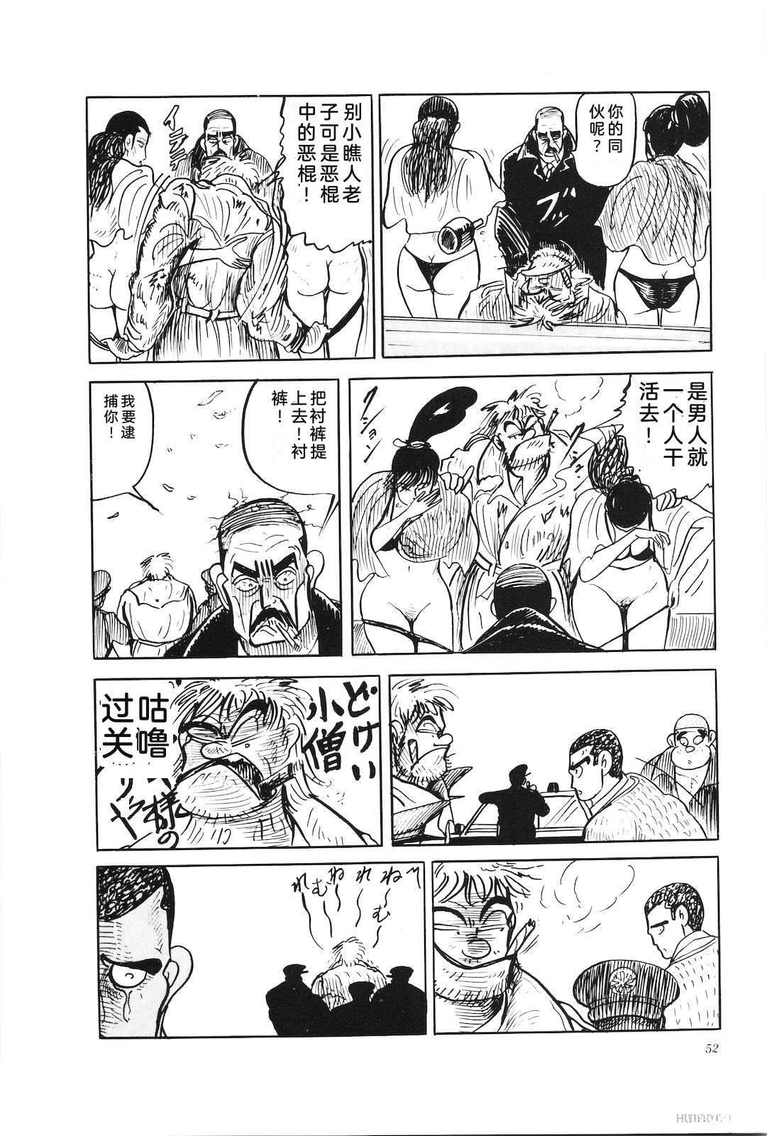 第42卷56