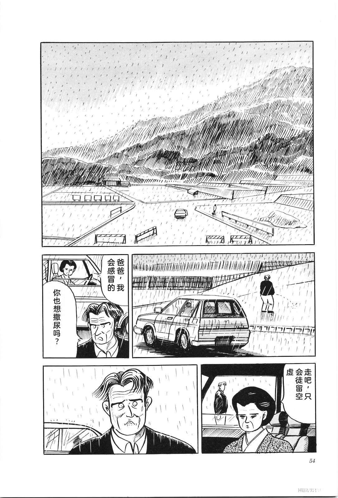 第42卷58
