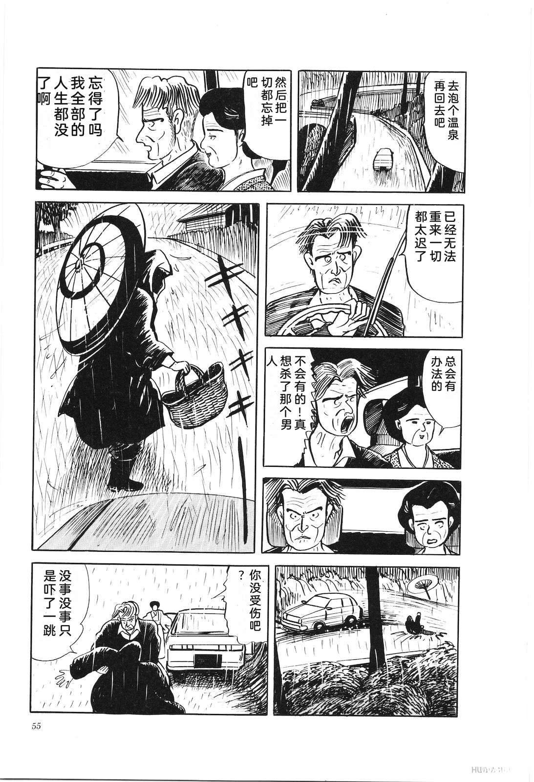 第42卷59