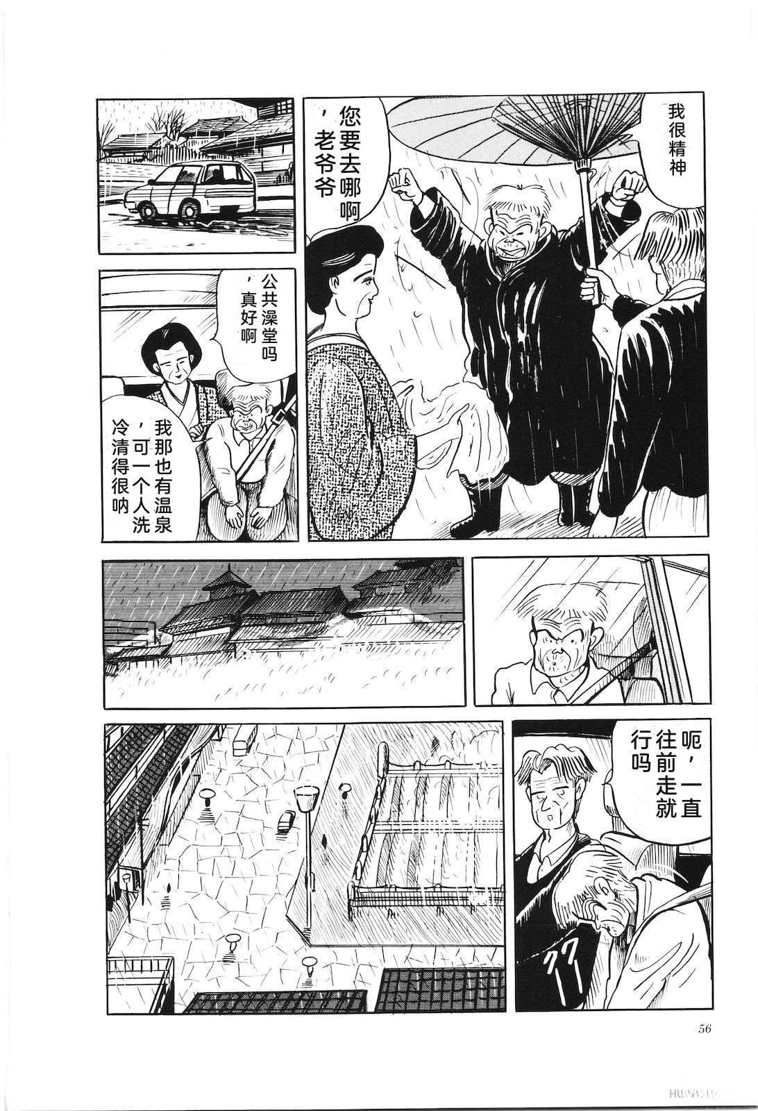 第42卷60