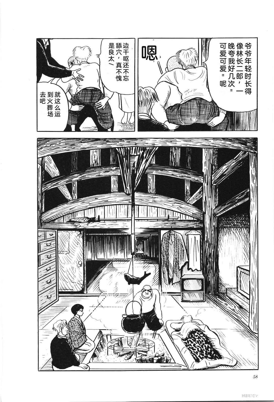 第42卷62