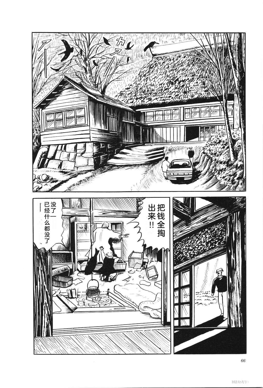 第42卷70