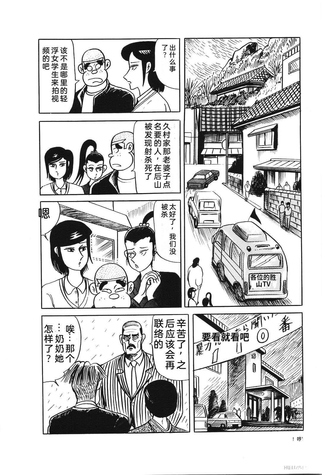 第42卷76