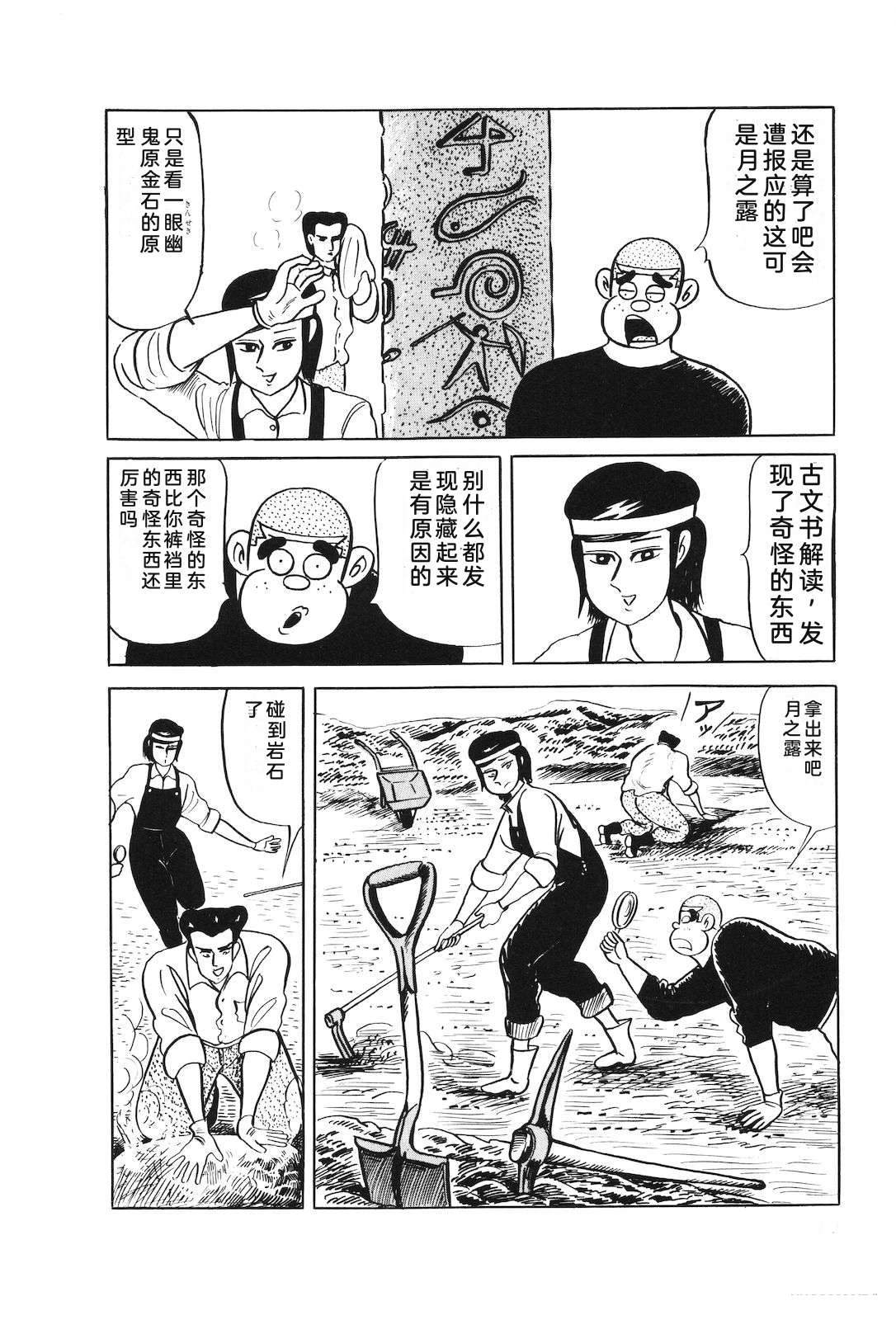 第42卷82