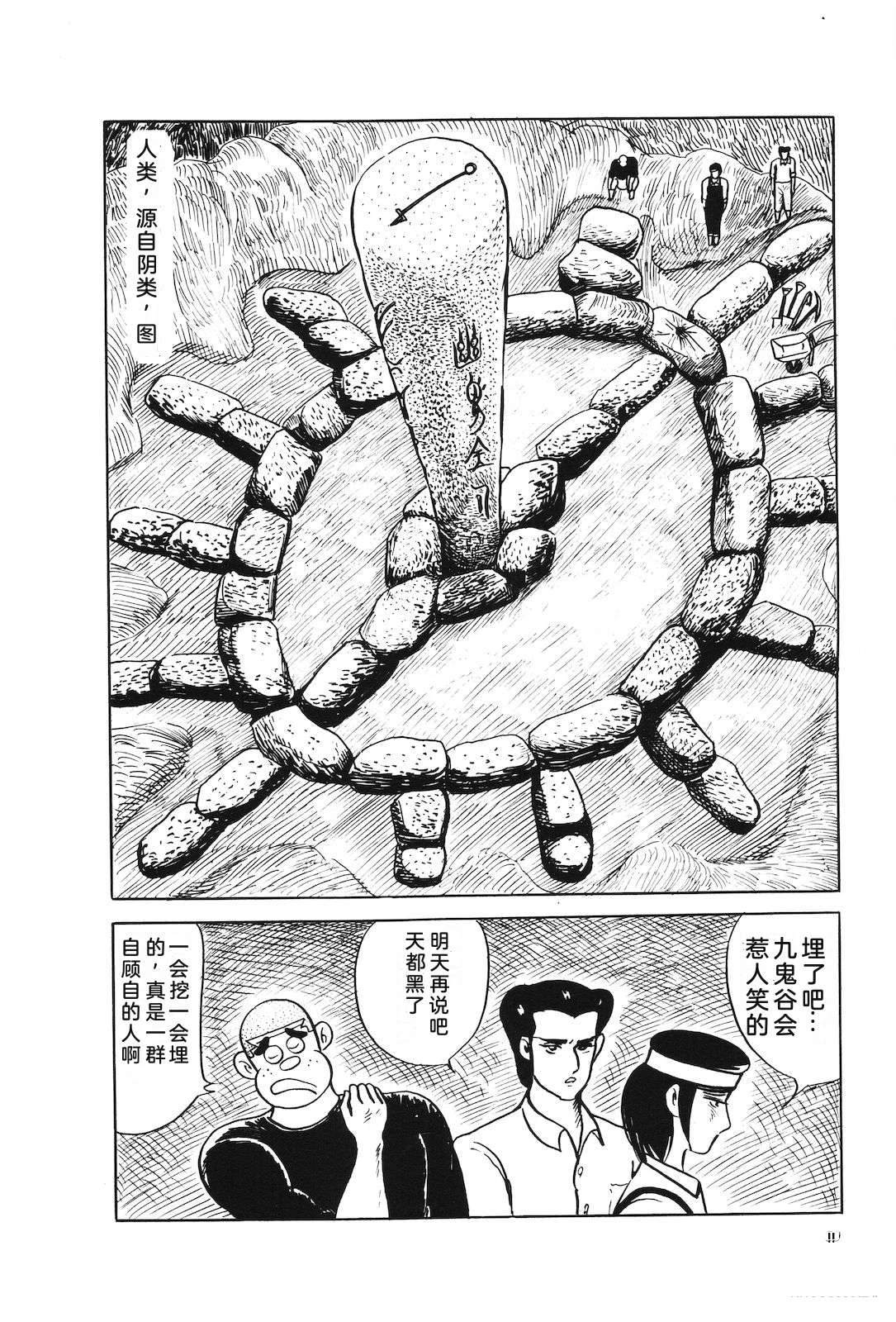 第42卷84