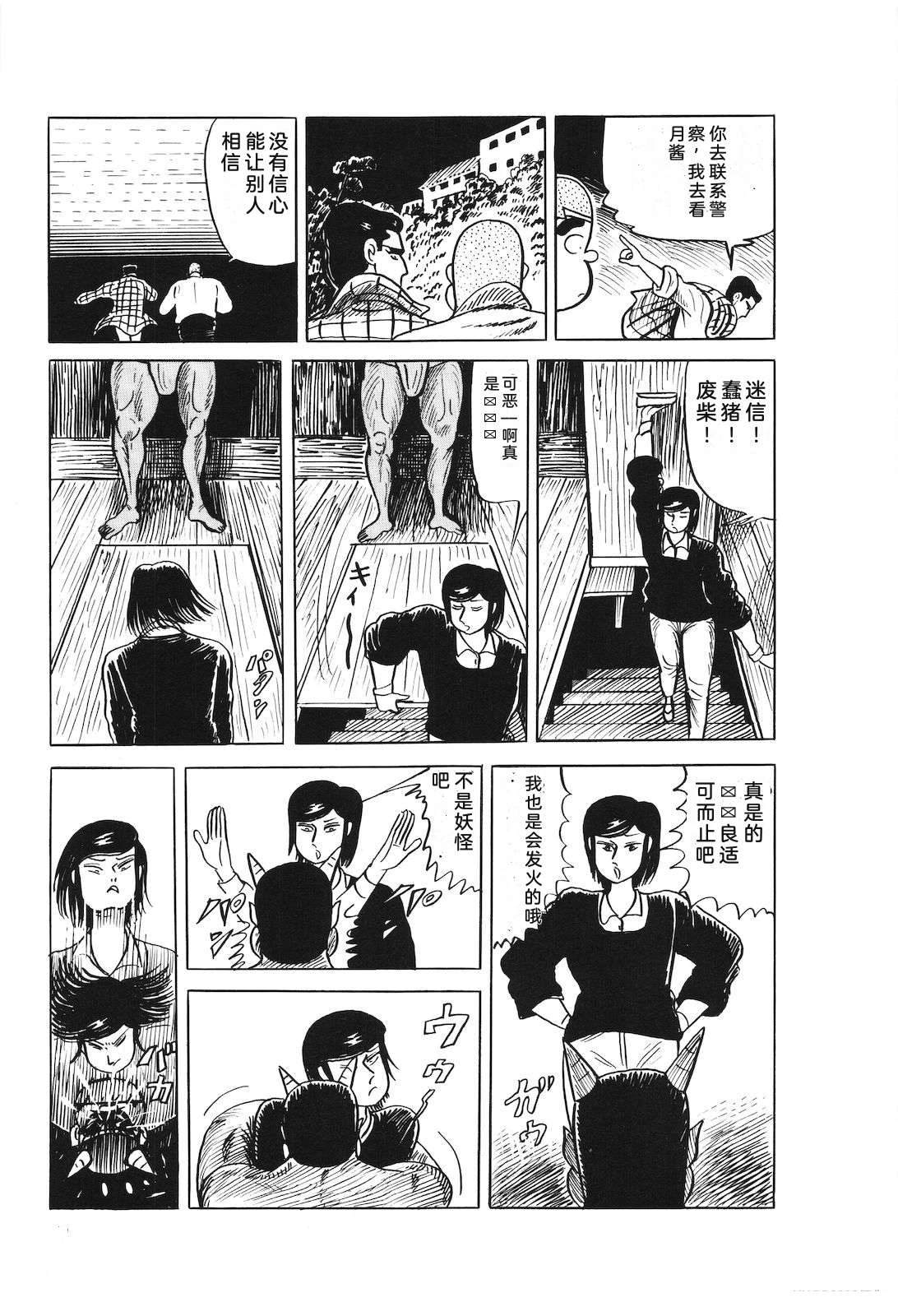 第42卷93