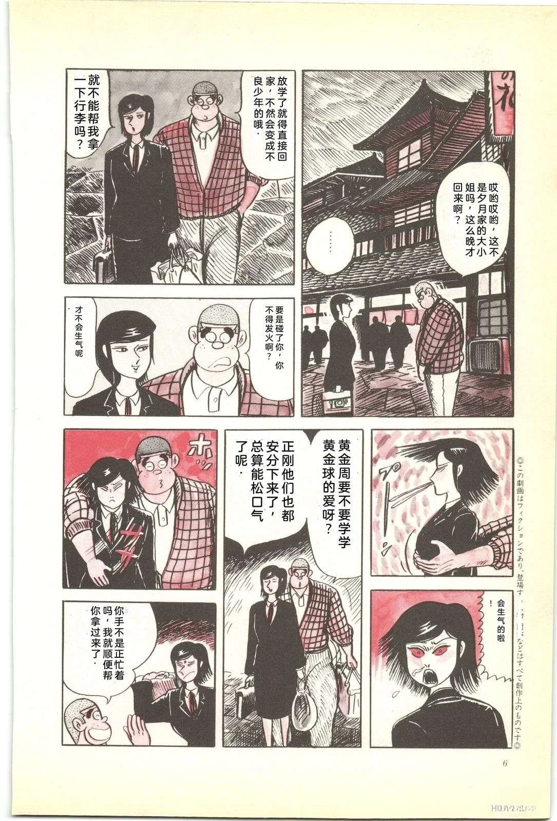 第43卷10