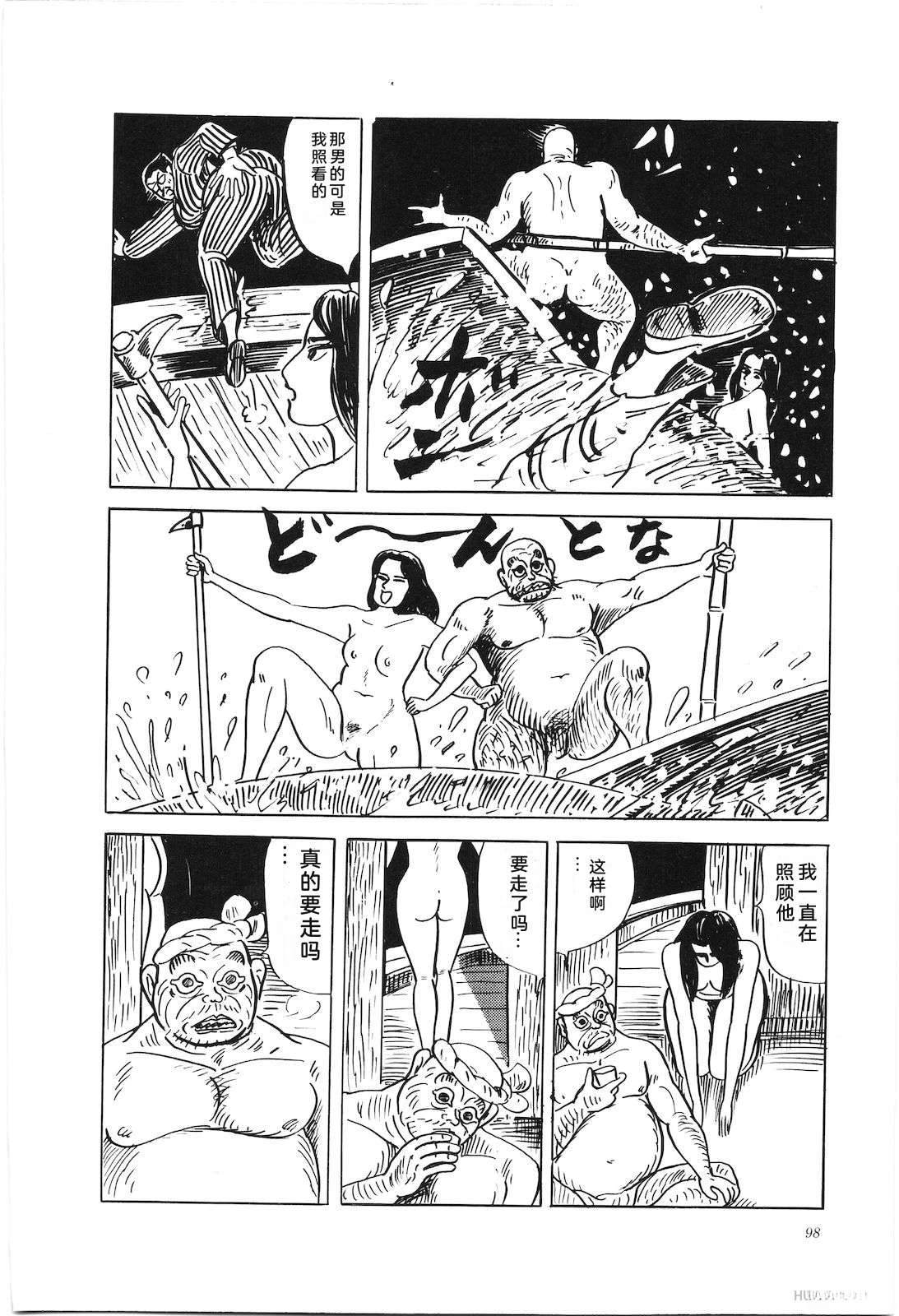 第43卷102