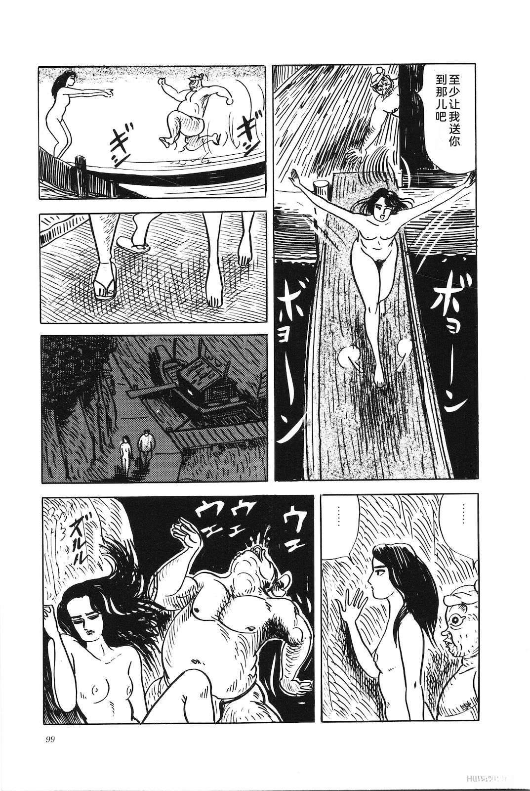 第43卷103