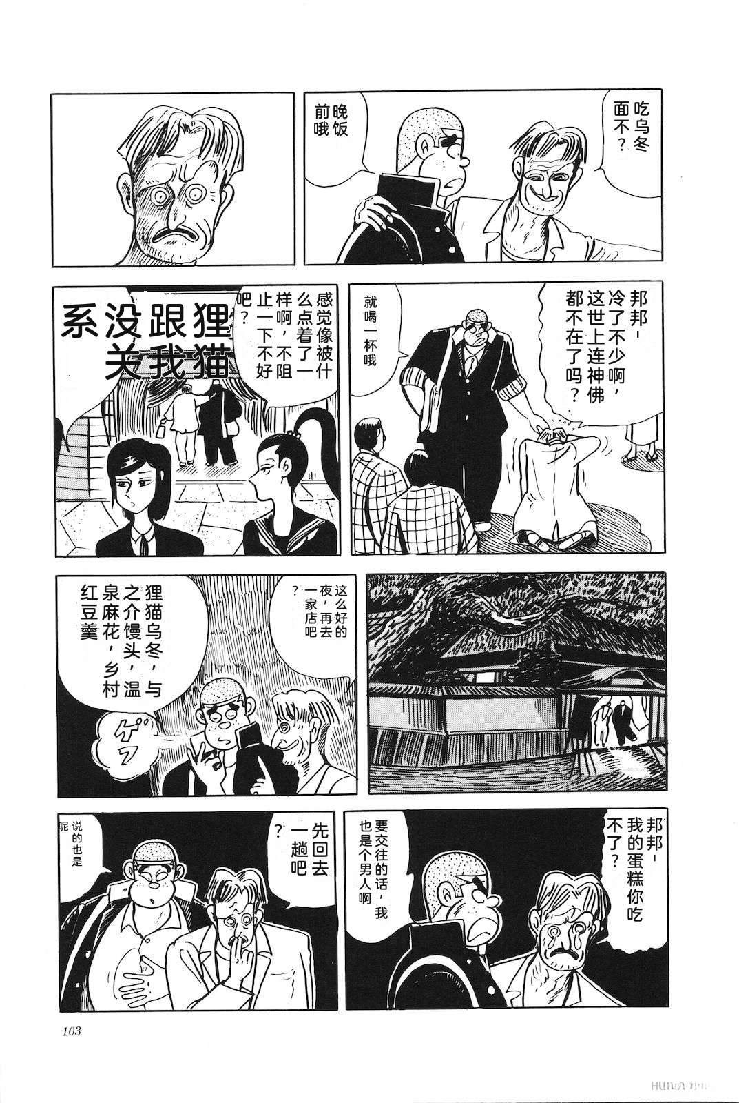 第43卷107
