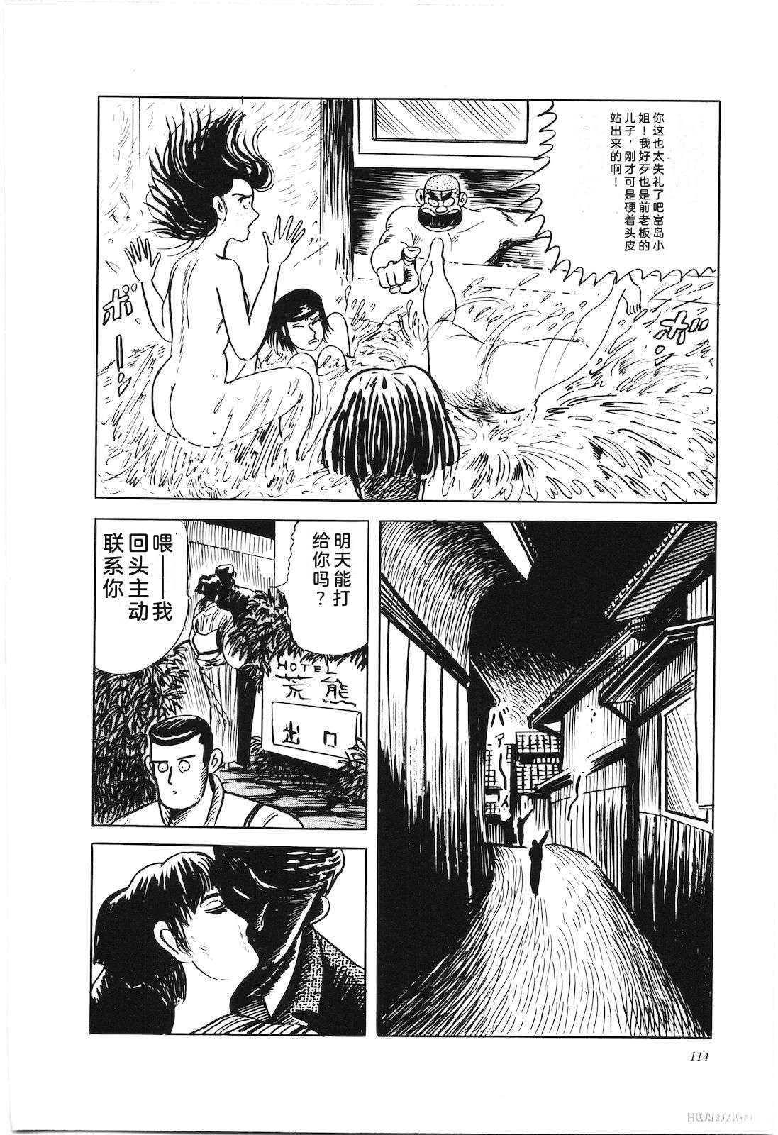 第43卷118
