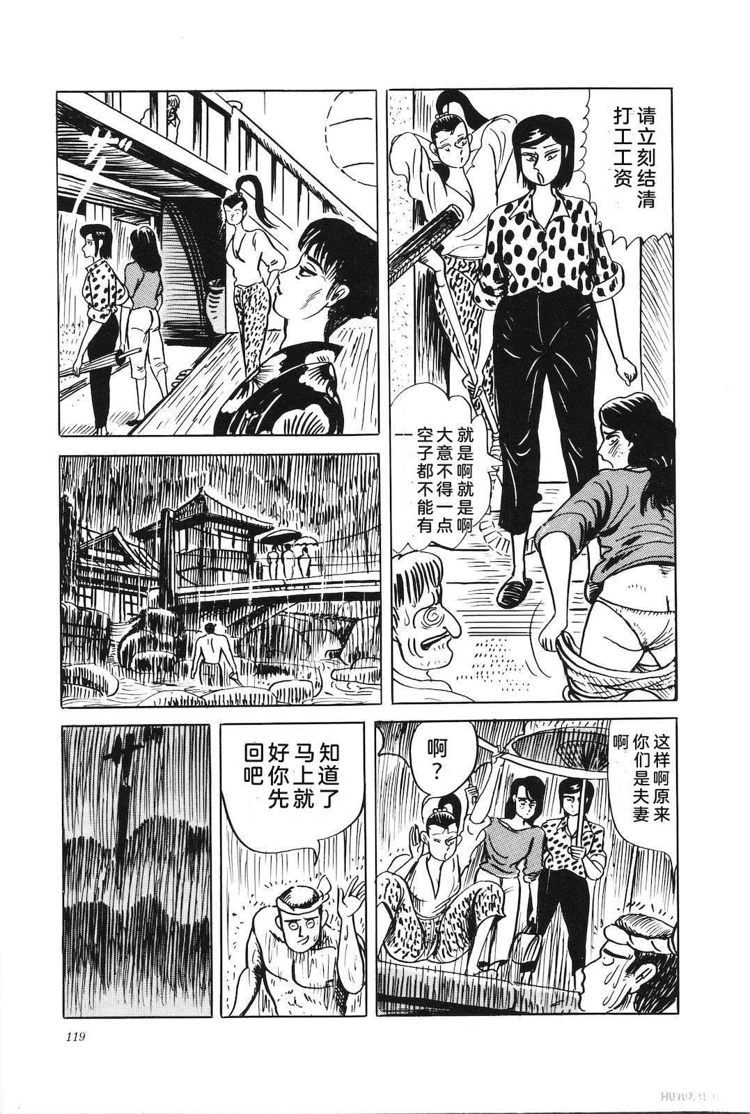 第43卷123