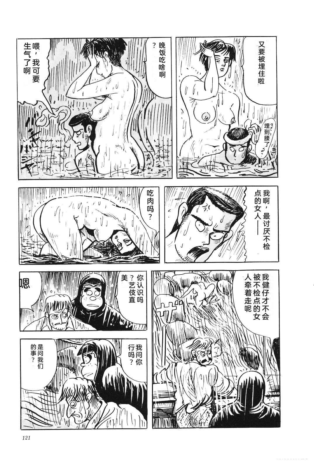 第43卷125