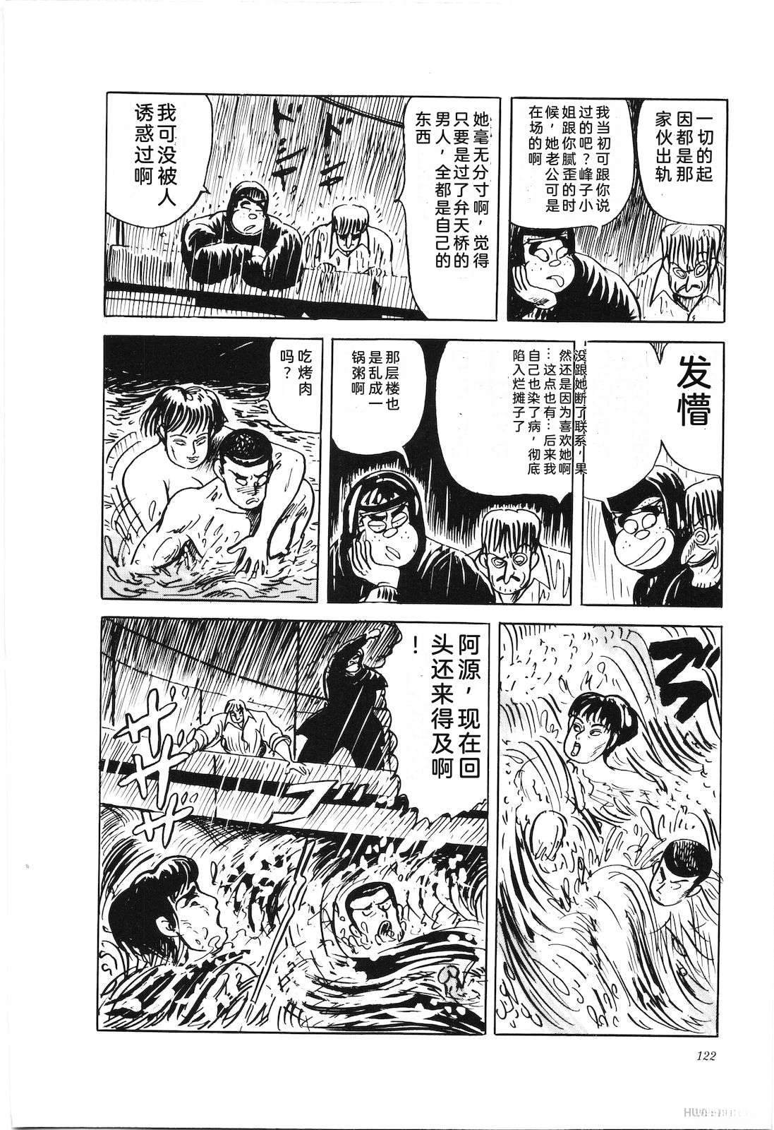 第43卷126