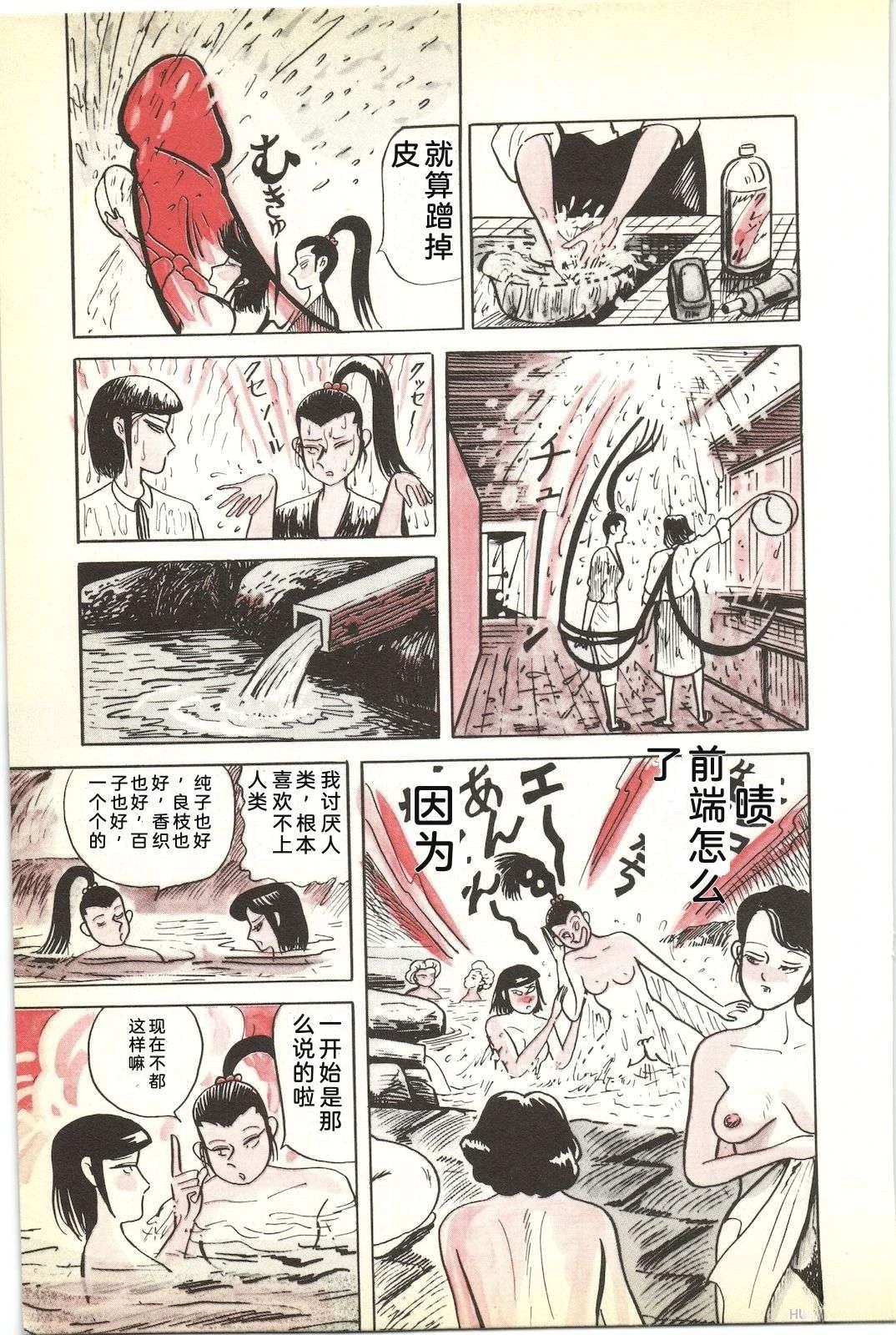 第43卷13