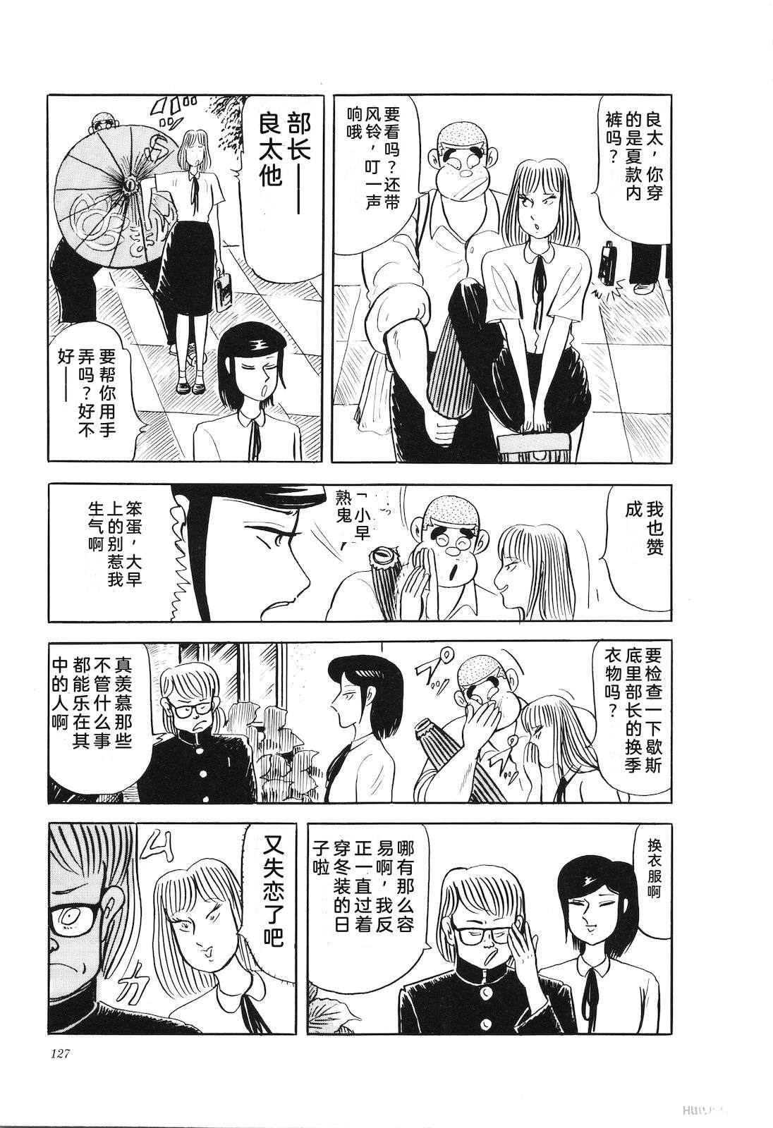 第43卷131