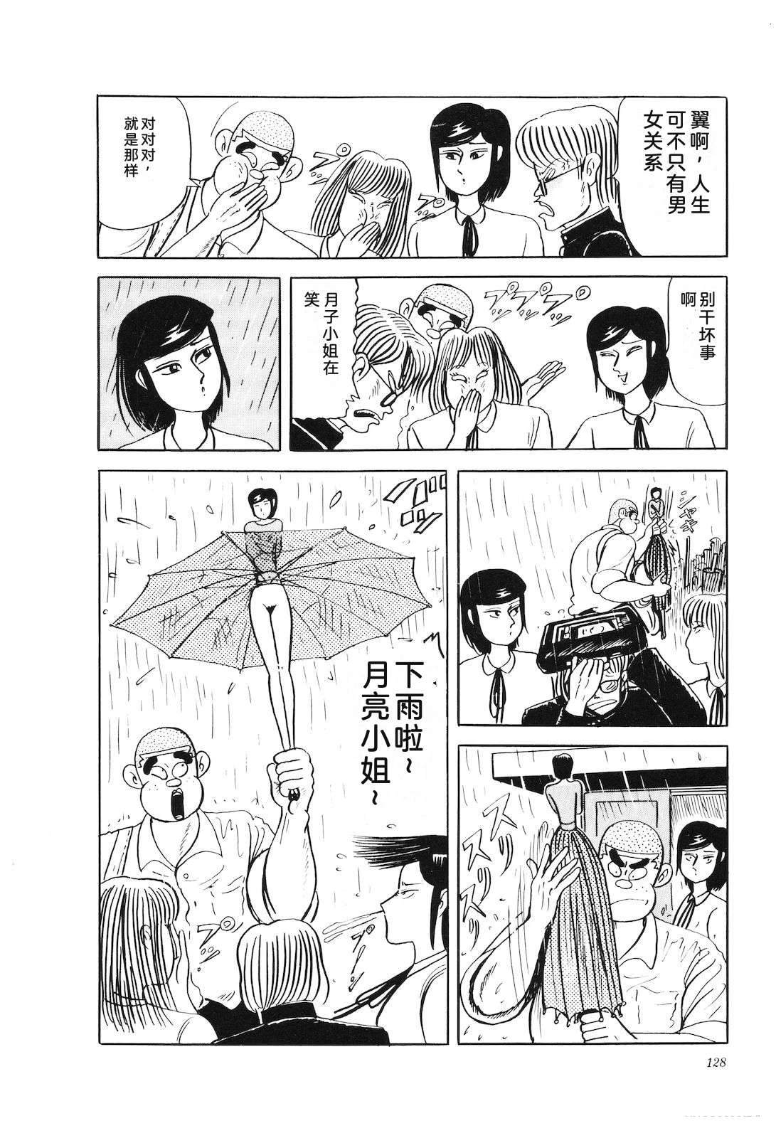第43卷132