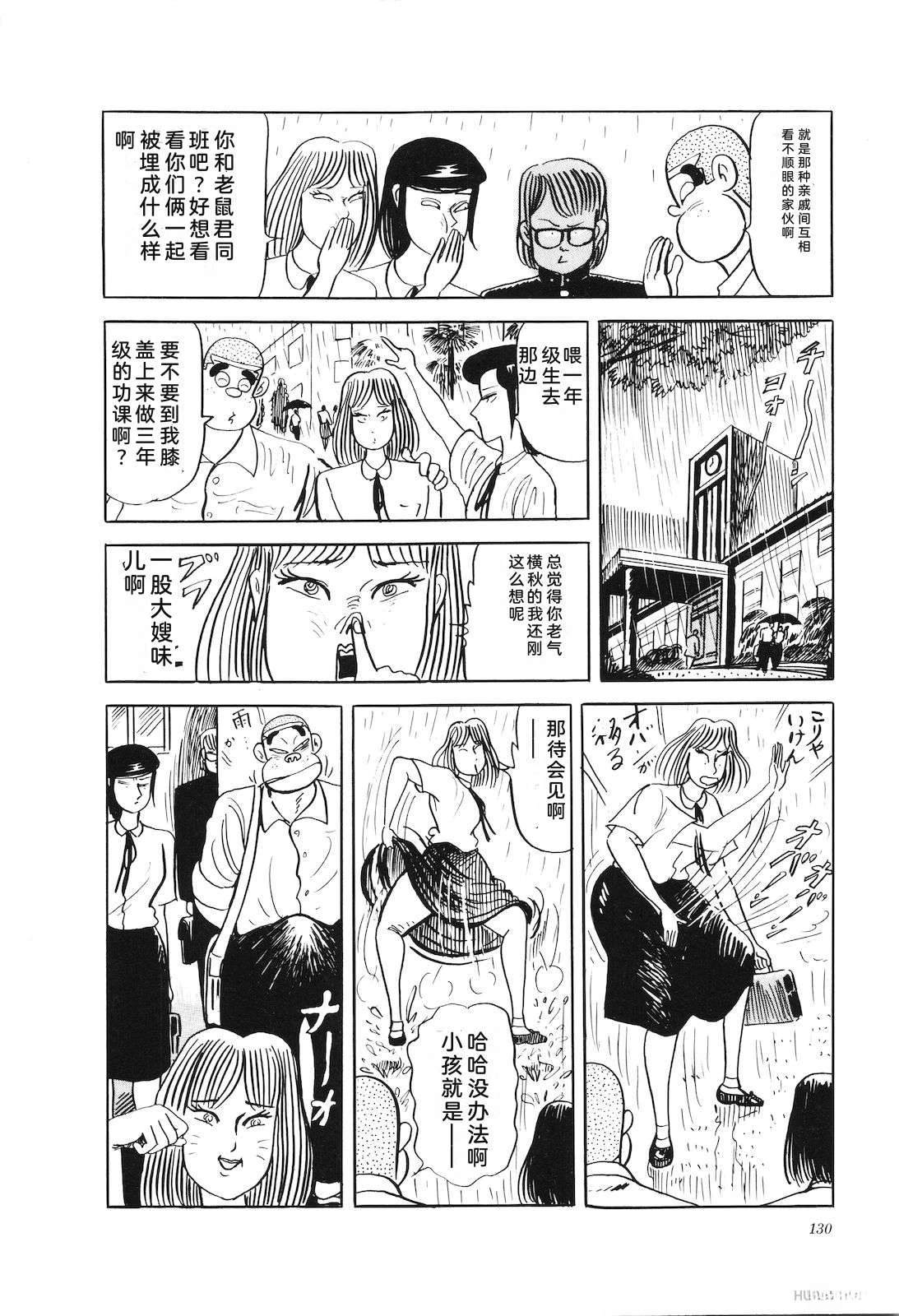 第43卷134
