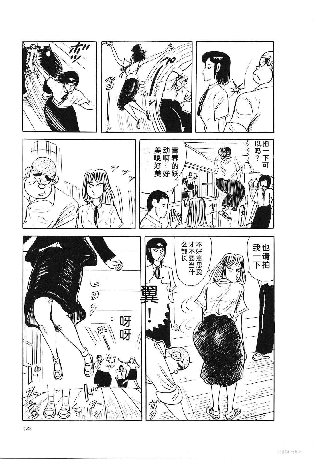 第43卷137