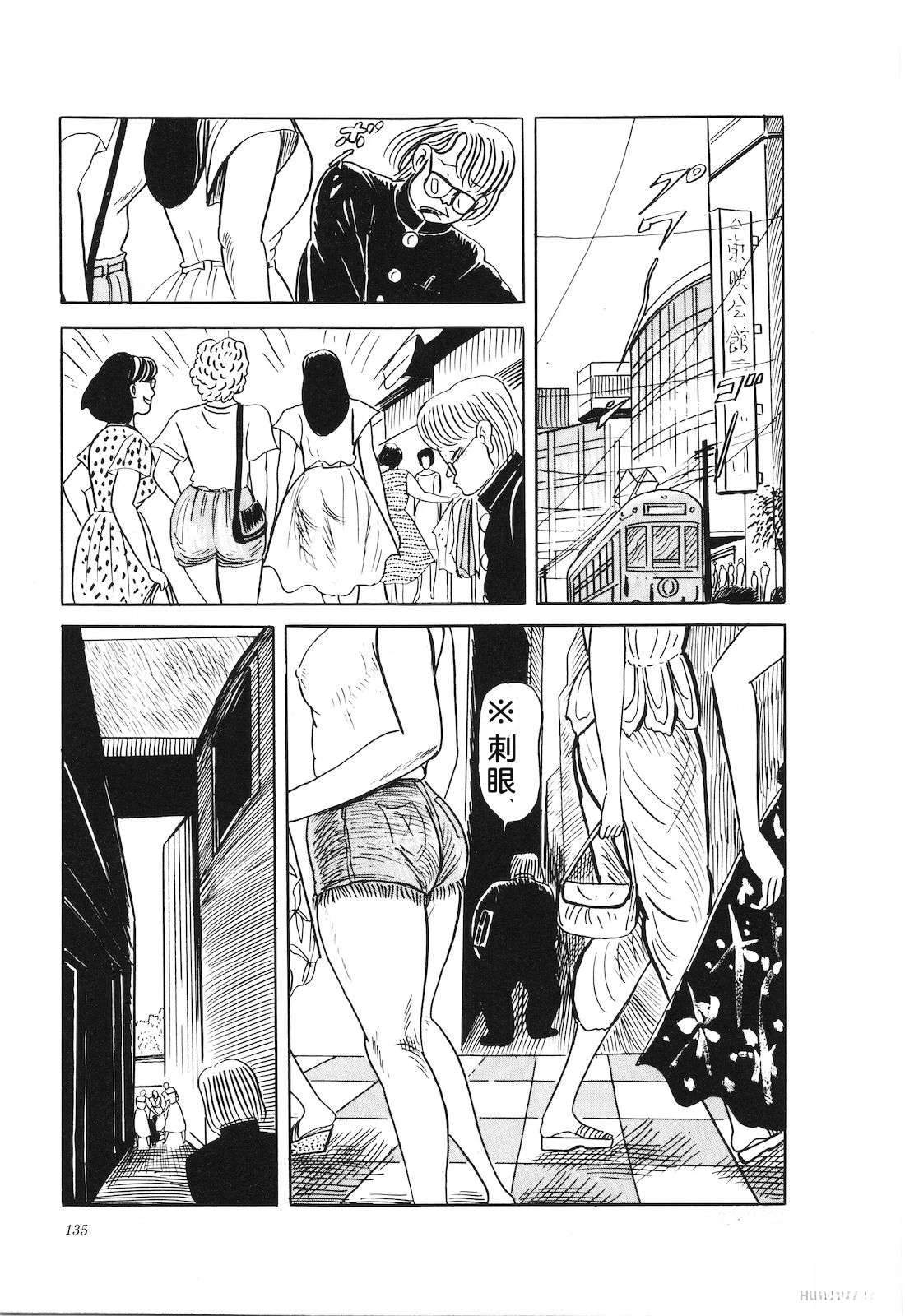 第43卷139