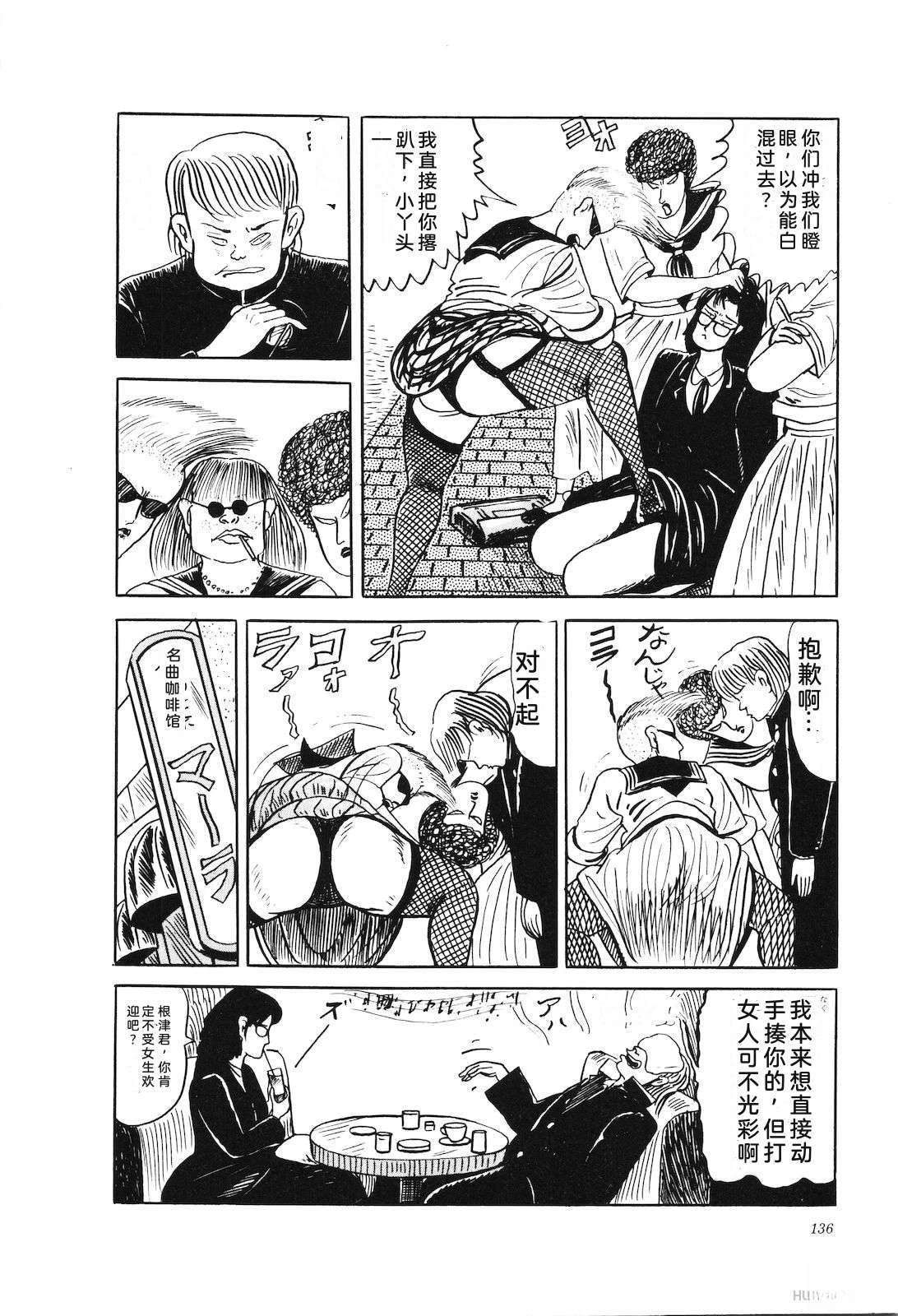 第43卷140