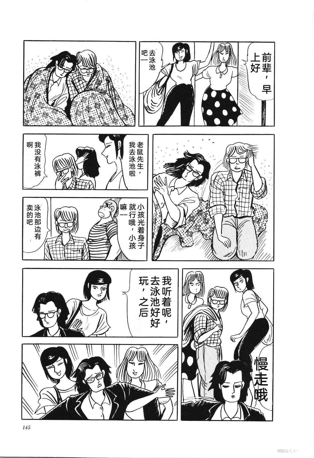 第43卷149