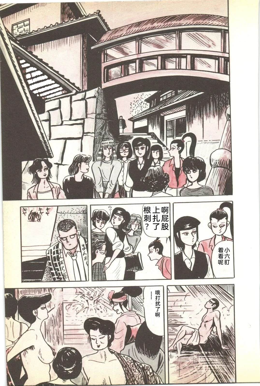 第43卷15