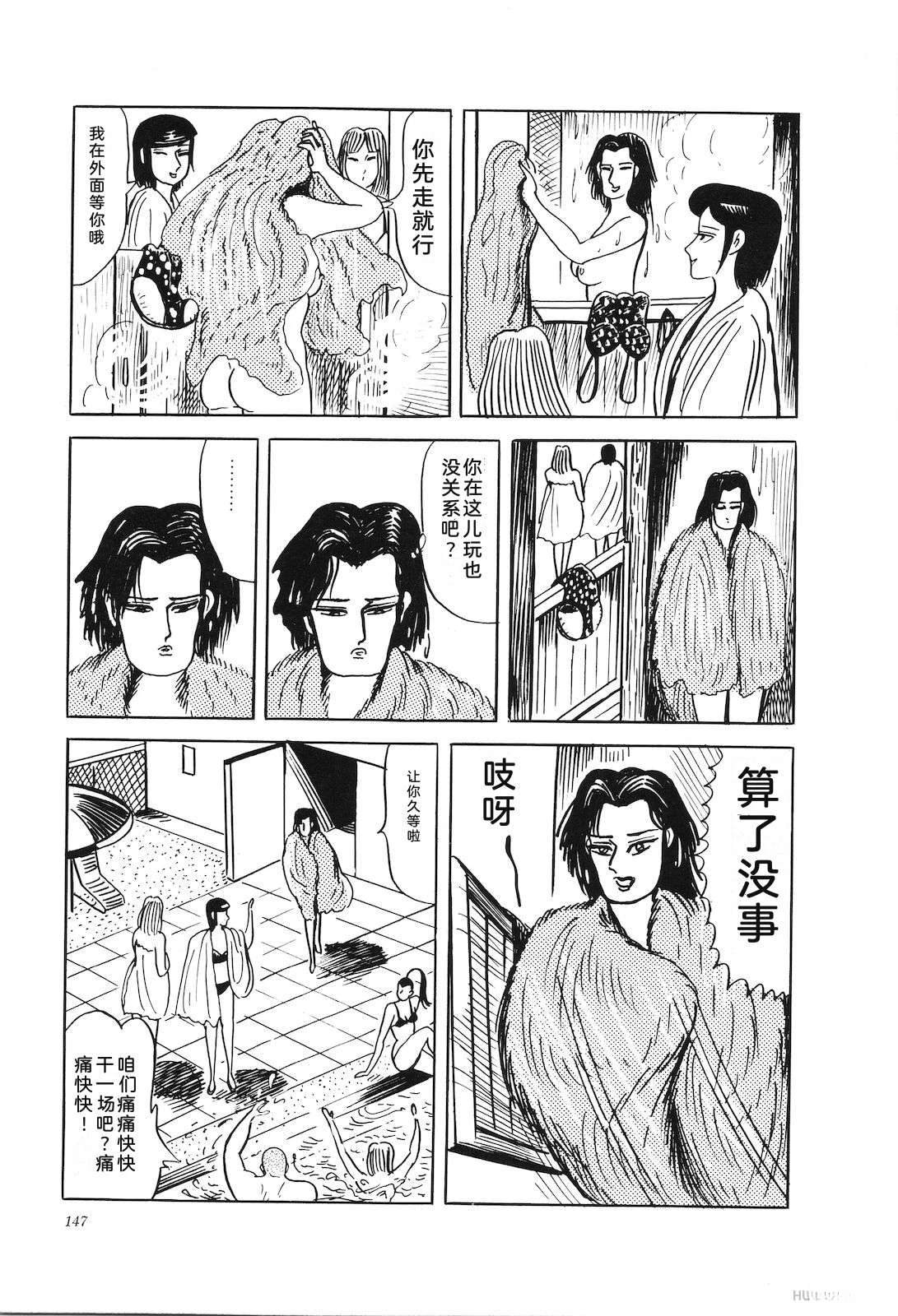 第43卷151