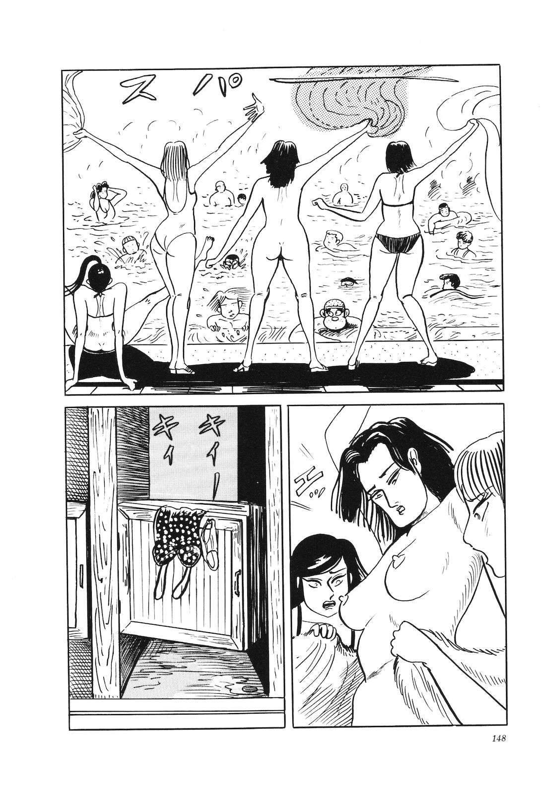 第43卷152