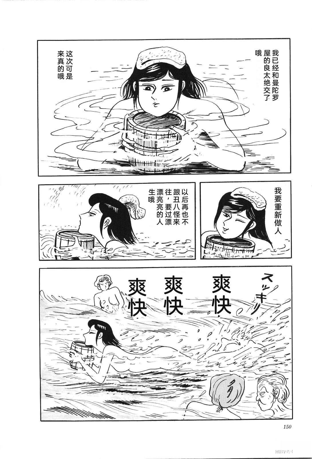 第43卷154