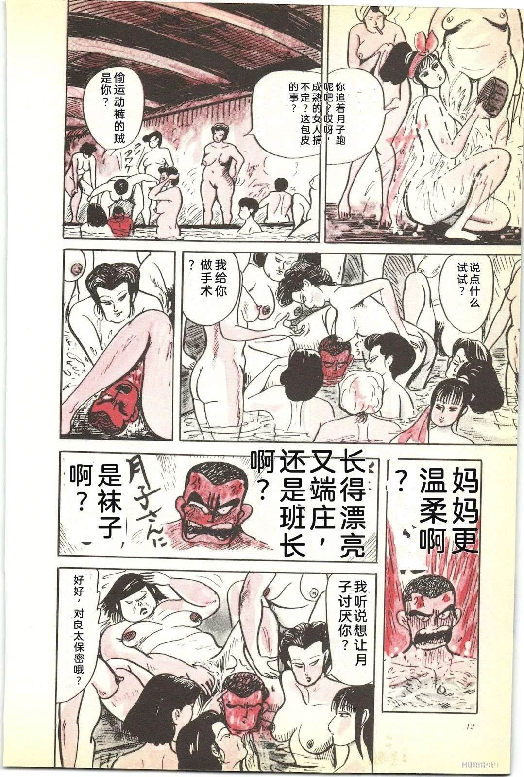 第43卷16