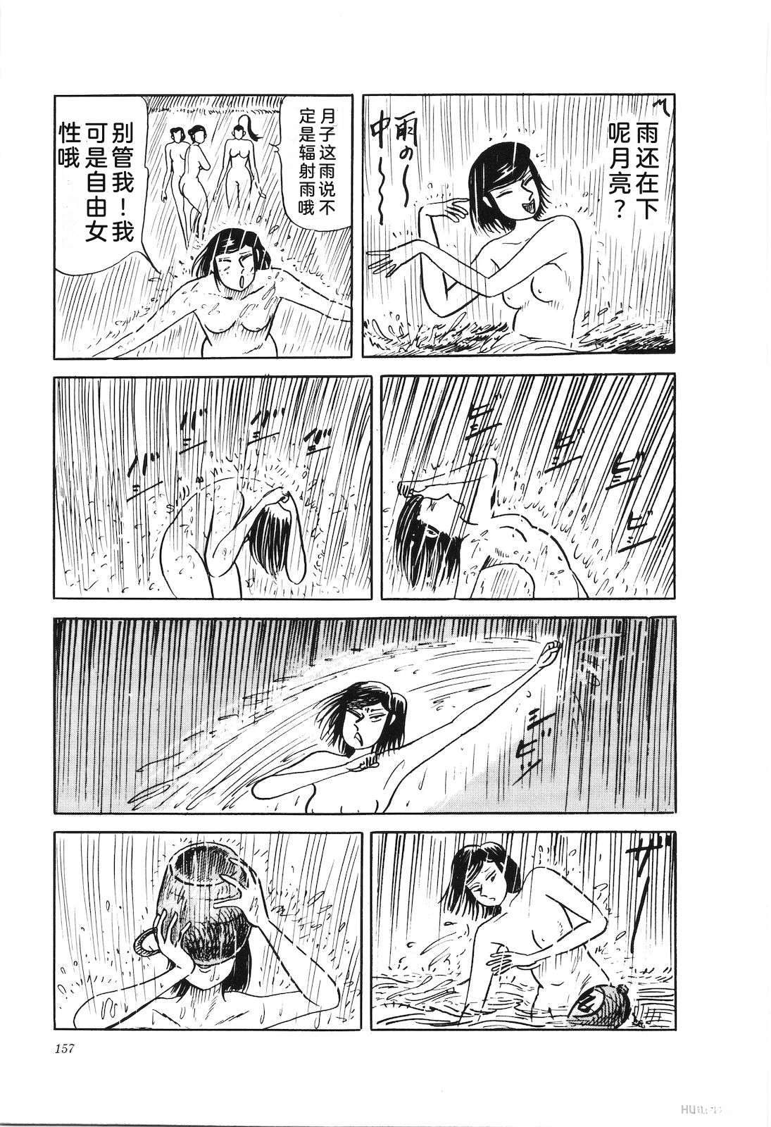 第43卷161