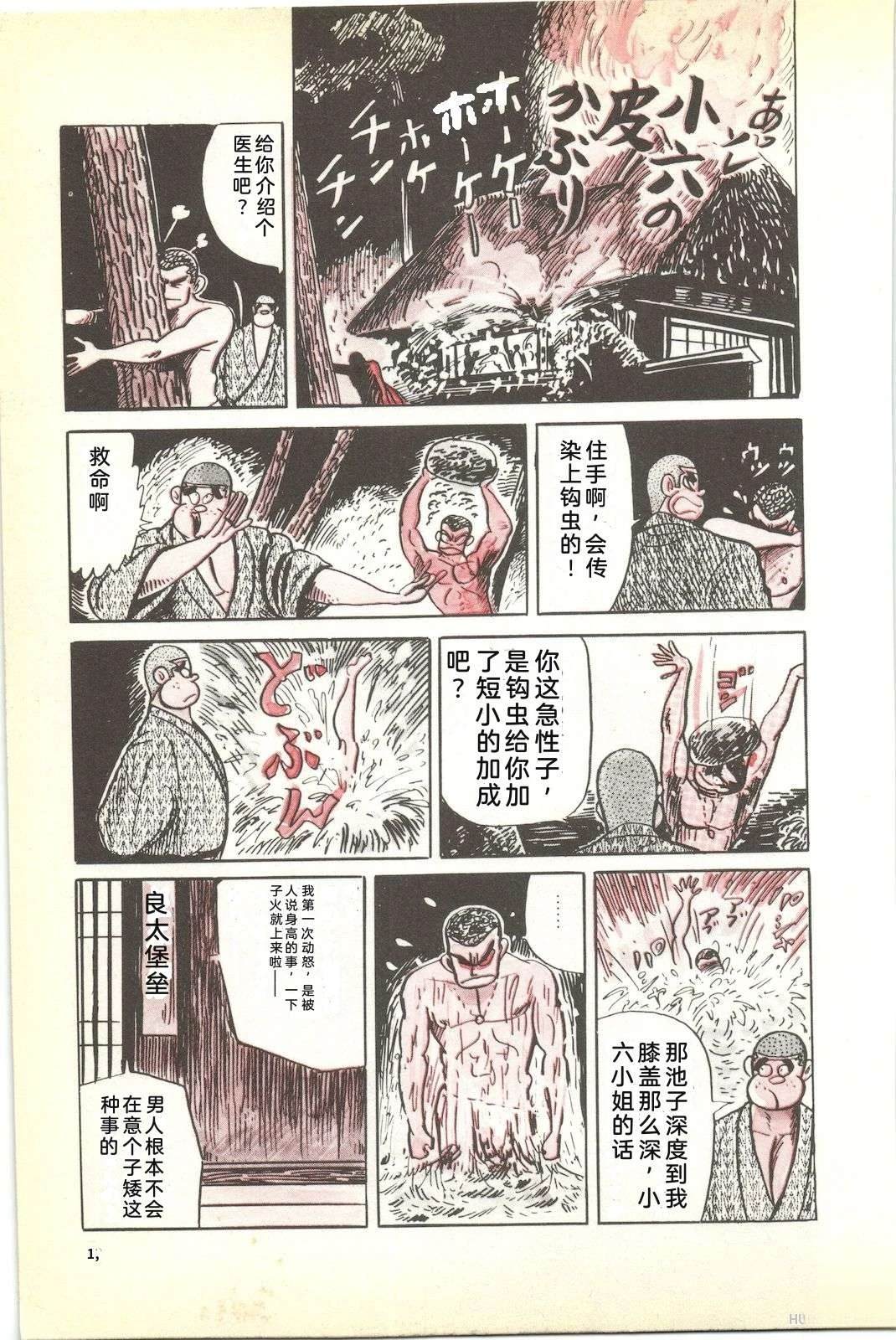第43卷17