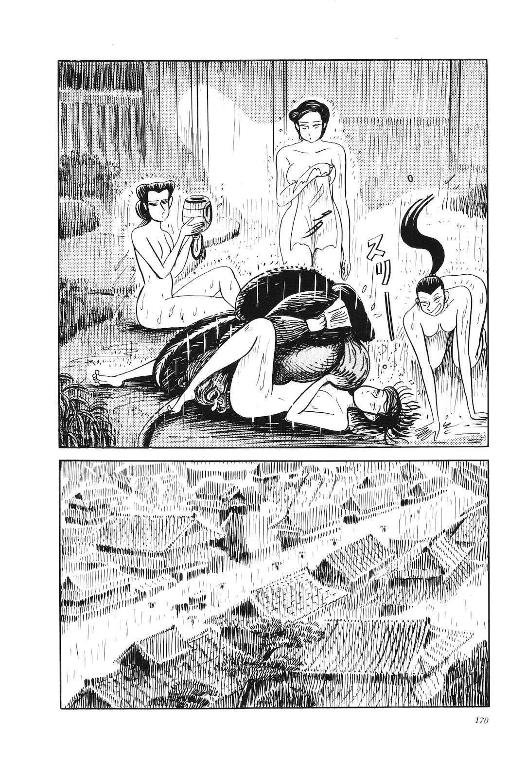 第43卷174
