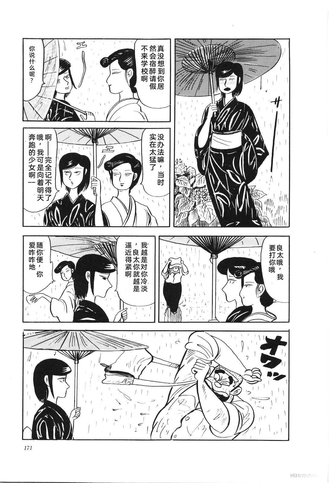 第43卷175