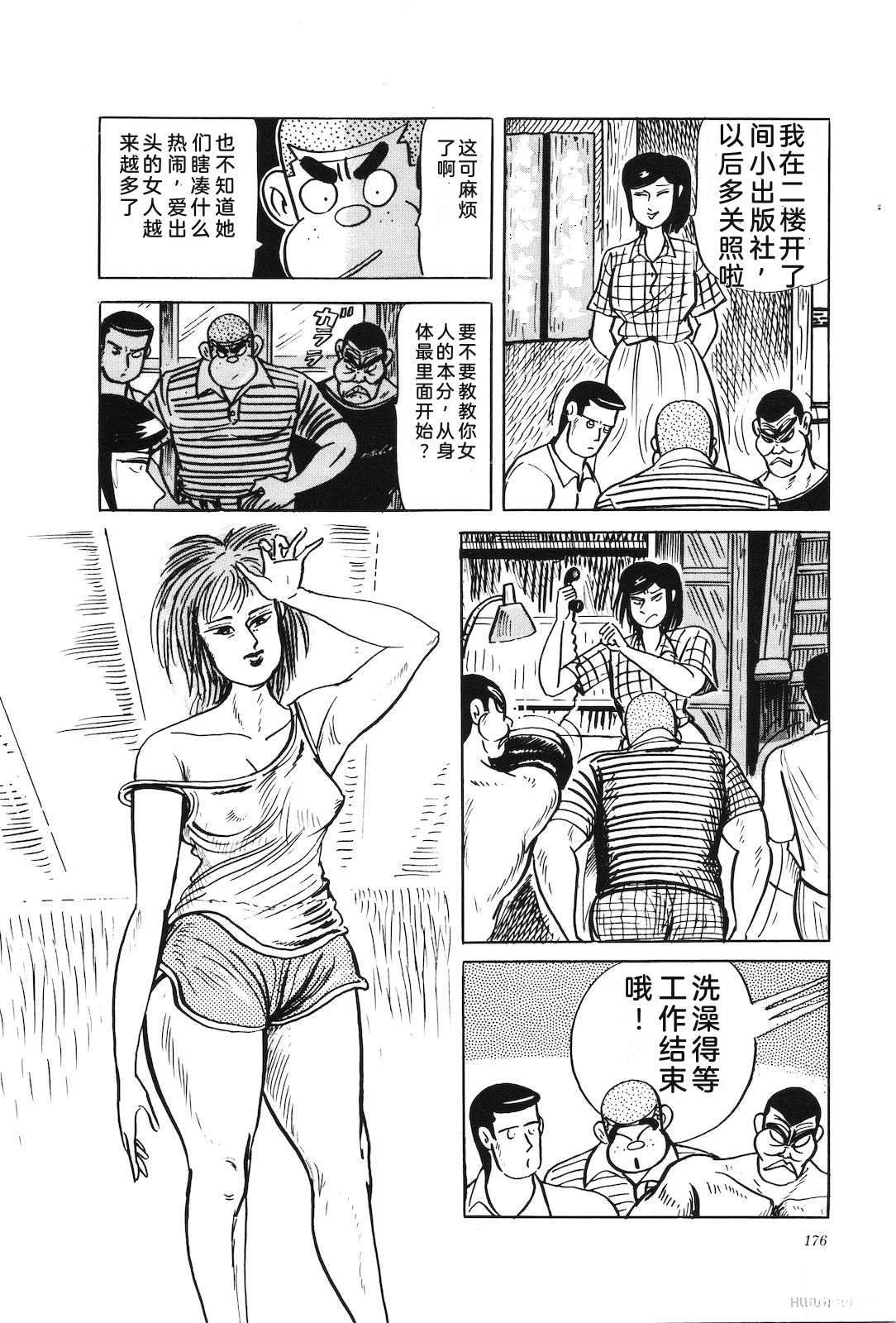 第43卷180