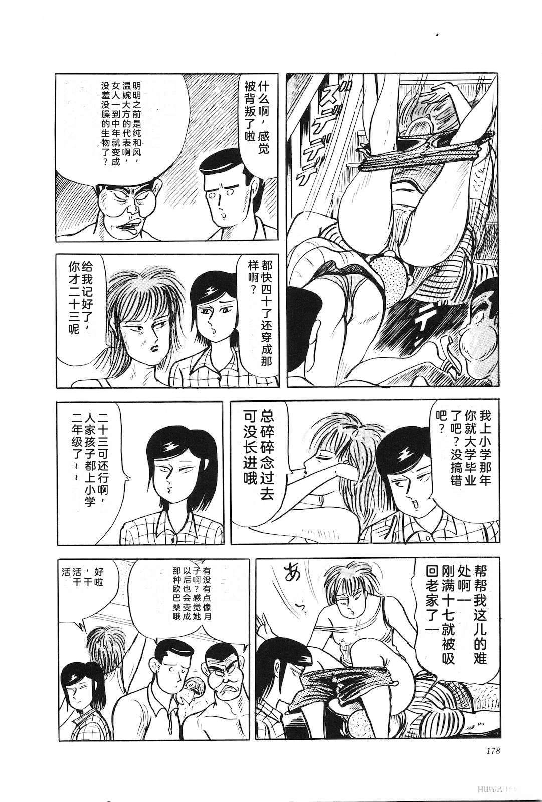第43卷182