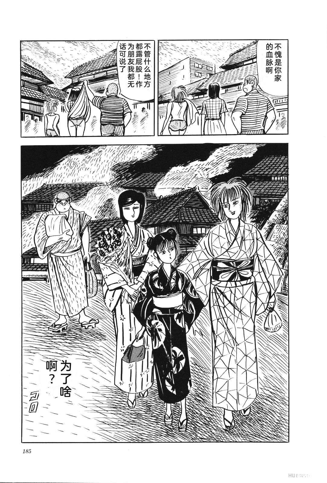 第43卷189