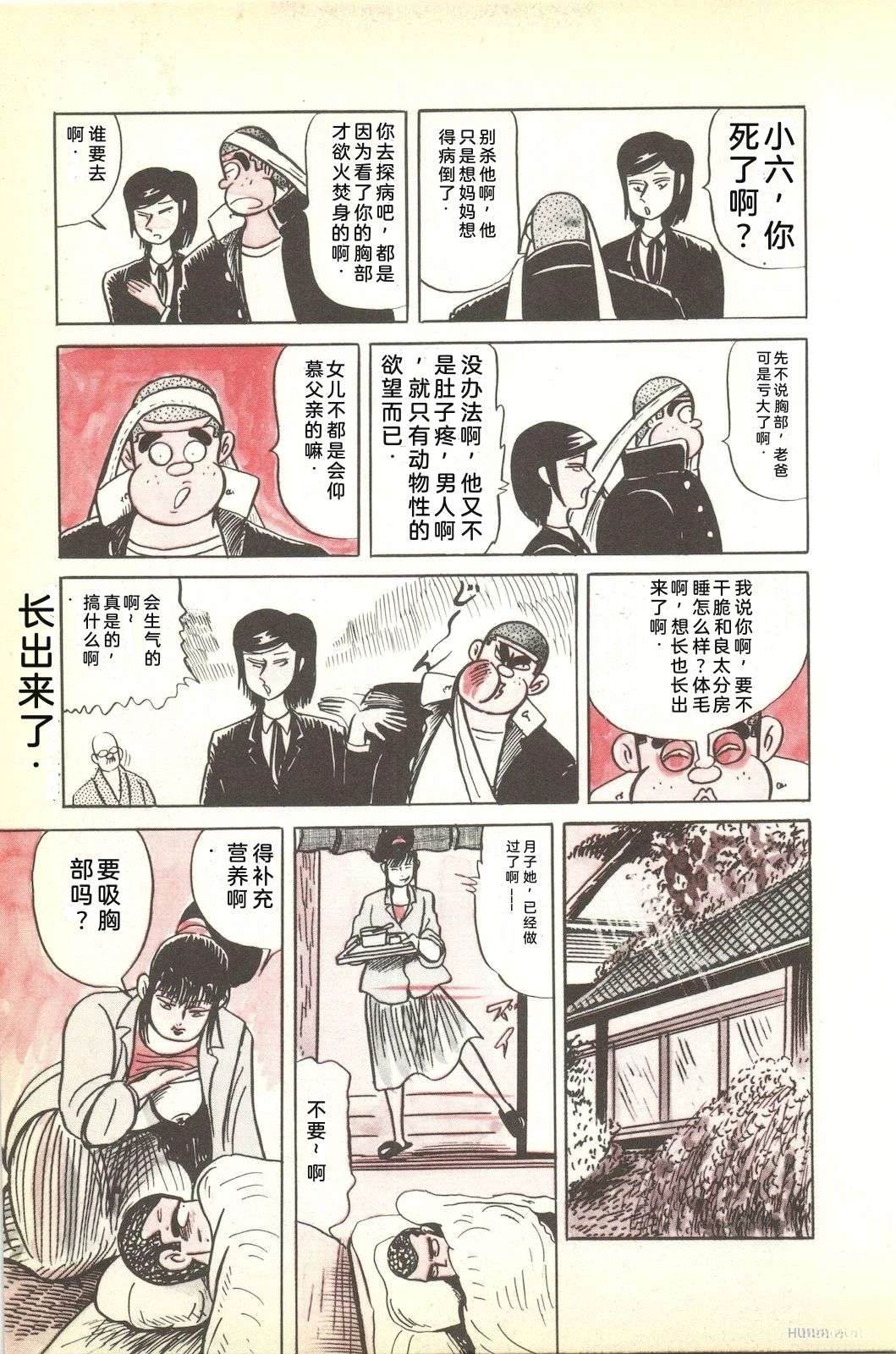 第43卷19