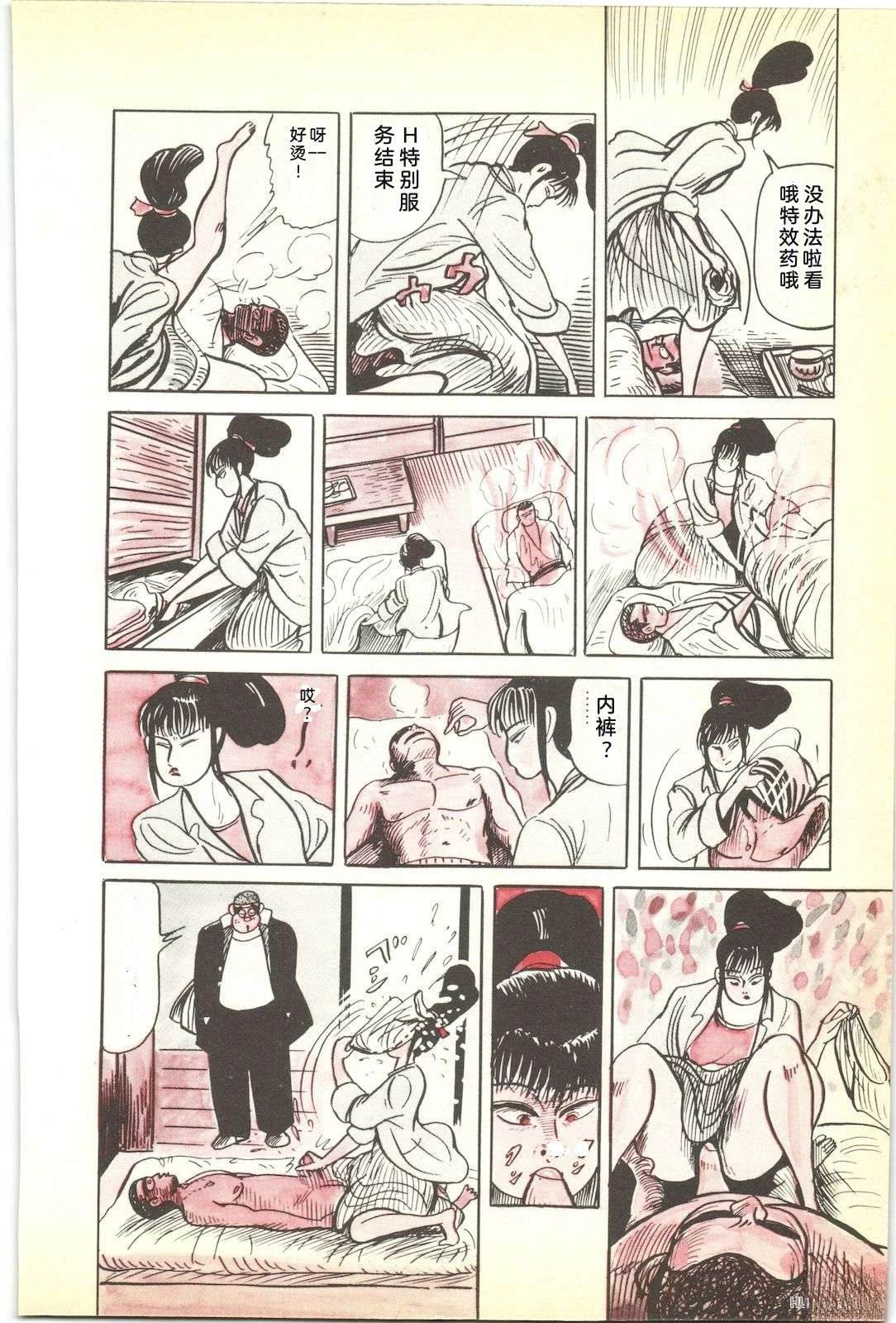 第43卷20