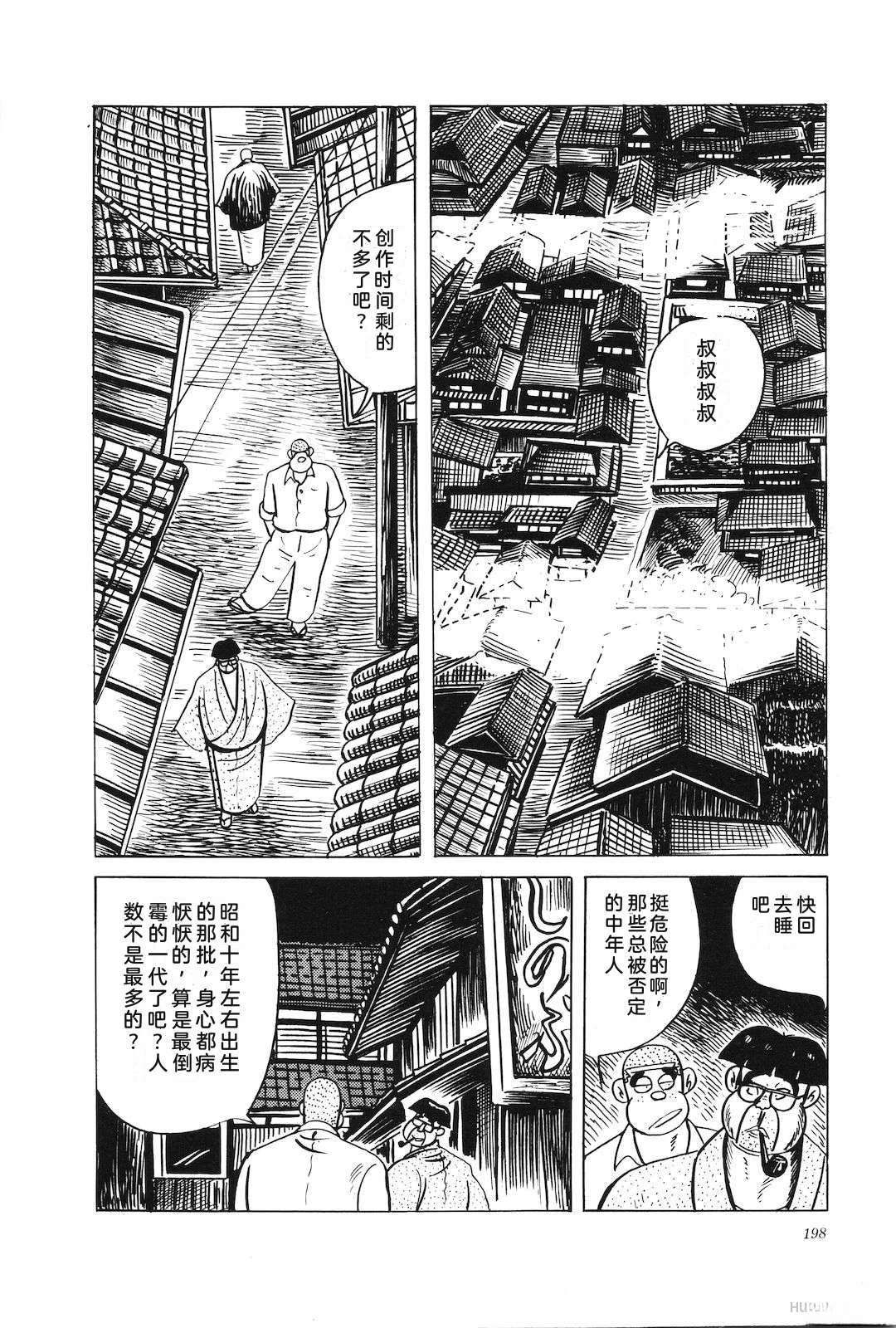 第43卷202