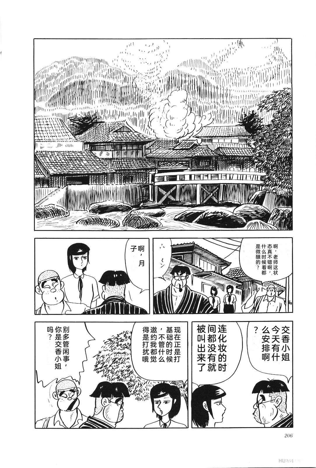 第43卷210