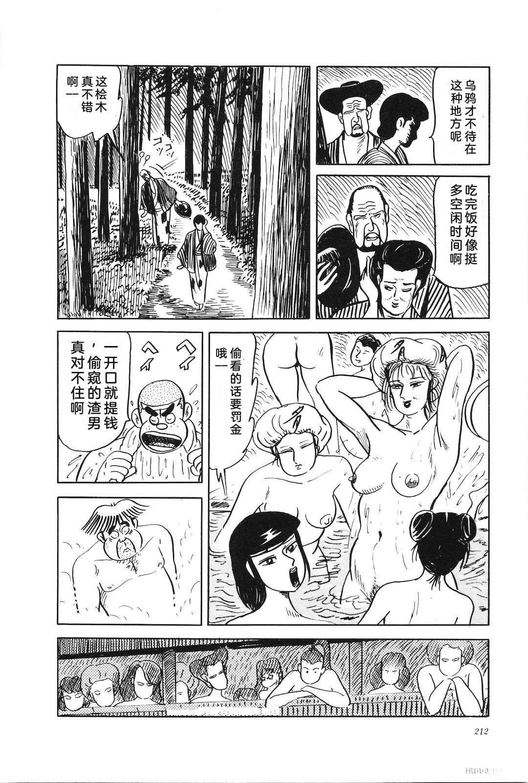 第43卷216