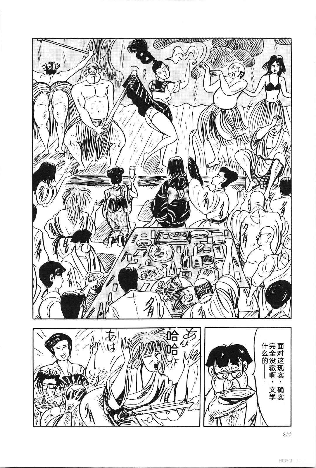 第43卷218