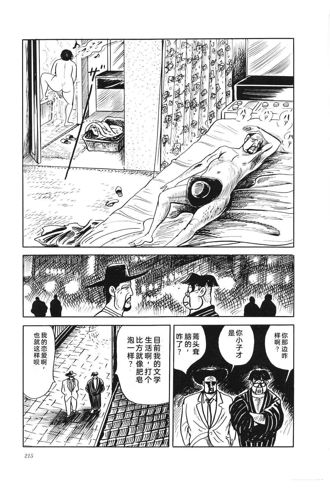 第43卷219