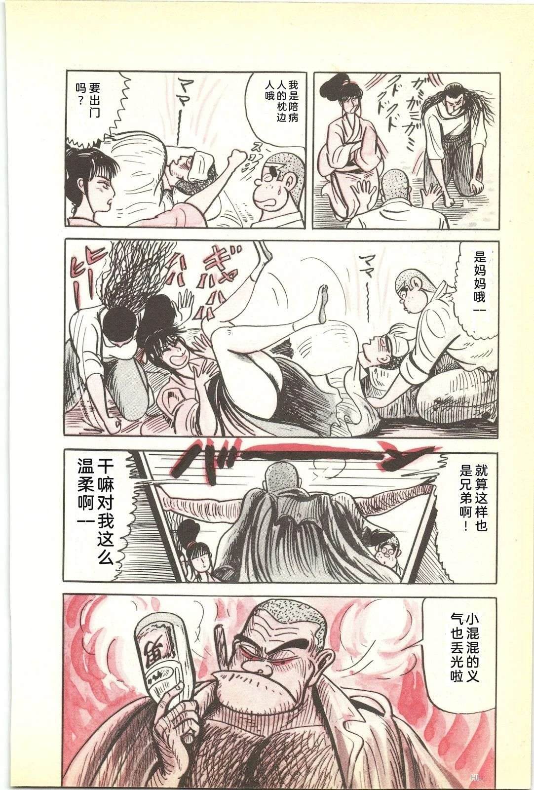第43卷22