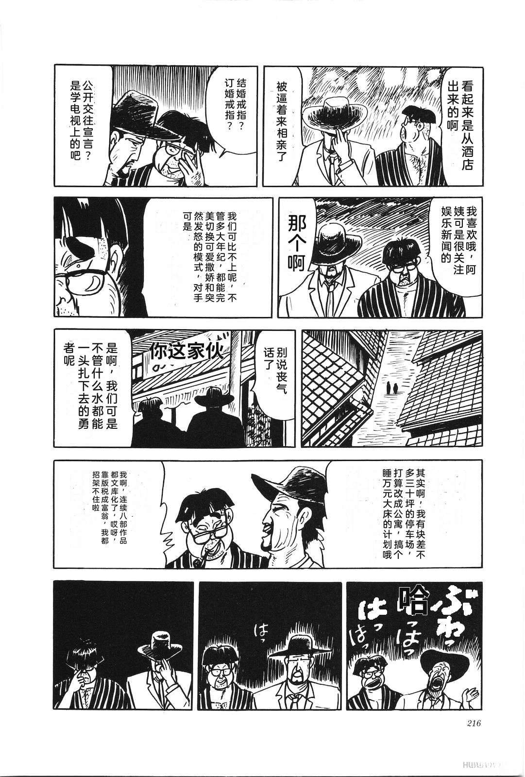 第43卷220
